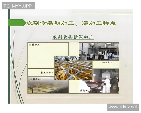 机械加工技术的创新发展与智能化应用趋势分析与未来展望