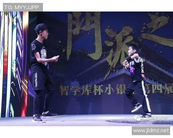 北京街舞队的默契配合与团队精神探讨