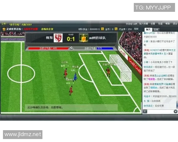 深入解析足球战术与球队表现如何影响比赛结果的关键因素