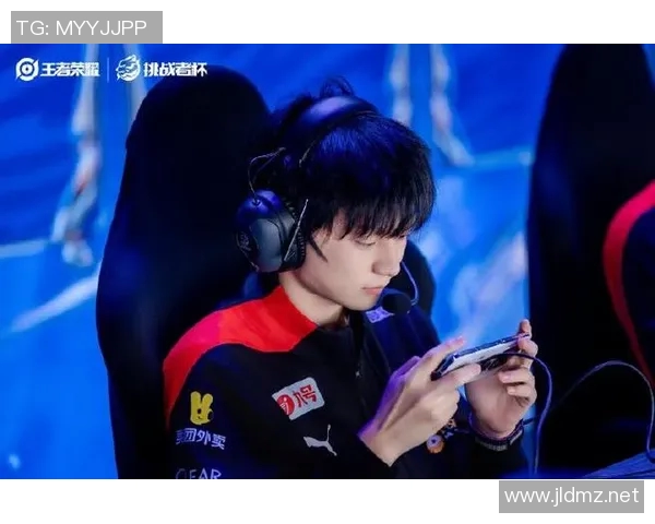 EDG战队心理素质分析：如何在王者荣耀中应对压力与挑战