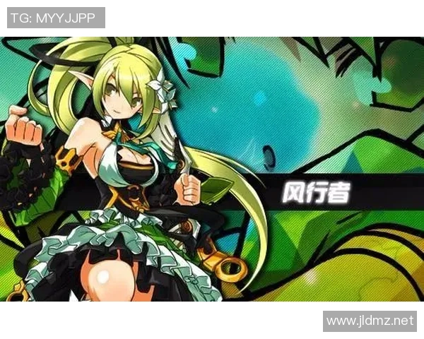 周敏深度解析DOTA2游戏策略与心态分享，助你提升竞技水平