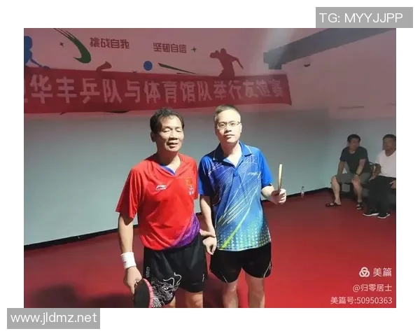 广州乒乓球队战术解析与对手策略深度对比分析