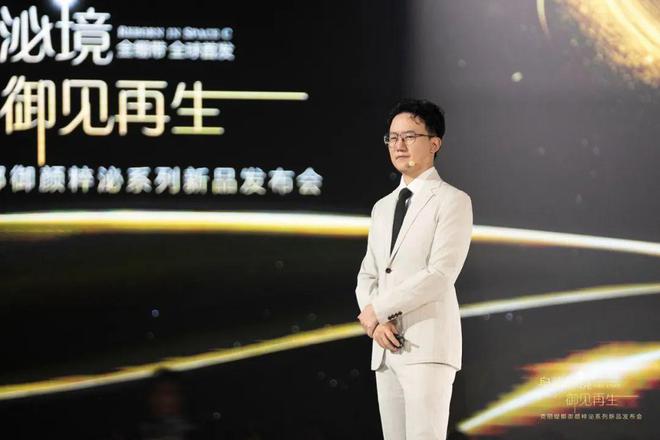 Bsports必一网页版芳华永驻的机密从细胞开端(图3)