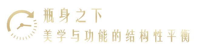 Bsports必一网页版芳华永驻的机密从细胞开端(图5)