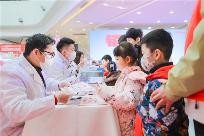 B体育BSport薇美姿舒客宝物深耕儿童口腔公益十二载科学防龋保护将来笑脸(图3)